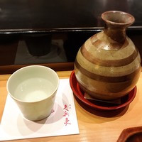 銀座 久兵衛 銀座本店 - 