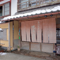 比良山荘 - 