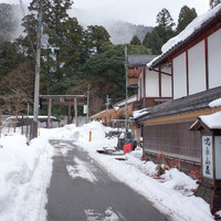 比良山荘 - 