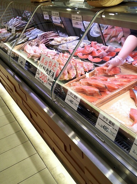 Okawa Suisan Tokyo Soramachi Ten photo 5