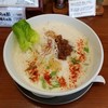 暁 製麺