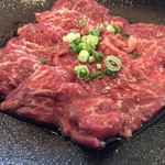 南山 - 満腹ハラミ定食1320円