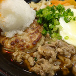 びっくりドンキー - 