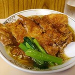 鎌倉赤坂飯店 - 