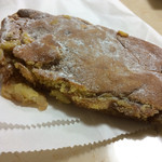 メゾンカイザー - クロワッサンオンダマンド