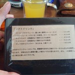 みんなのコーヒー - 