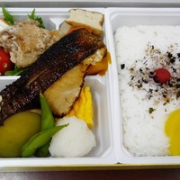 伊豆の旬 やんも 丸の内店 - 