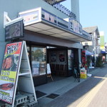 三谷うなぎ屋 - 店頭の様子