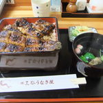 三谷うなぎ屋 - うな重　上重　2200円