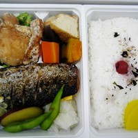 伊豆の旬 やんも 丸の内店 - 