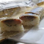 ニシンのいぶり寿し　一切れはこんな感じ！(2017年2月)