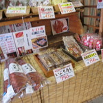 燻製屋 南保留太郎商店 - ちょいとピンボケ、ごめんなさい(2017年2月)