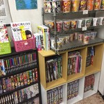 本家かまどや - 