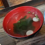 田代 - お吸い物はインスタント