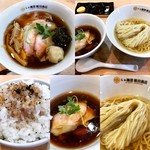 飯田商店 - 