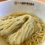 らぁ麺 飯田商店 - 