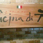 La Cucina Di Moto - 入口付近のお店の看板