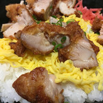 本家かまどや - 