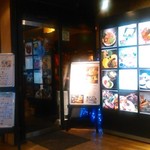 車屋 - [外観] お店 玄関付近 全景♪ｗ ①