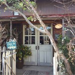 カフェひびきや - 