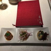 町家四川 星月夜 - 最初は前菜3種盛りからスタート！酒に合うわ〜