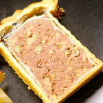 サンフォコン - 馬鹿アンクルート