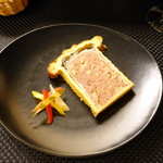 サンフォコン - 馬鹿アンクルート