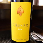 サンフォコン - 