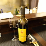 サンフォコン - 