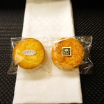 サンフォコン - 聖子さんのガレット