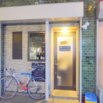 サンフォコン - 