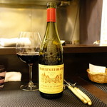 サンフォコン - 