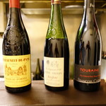 サンフォコン - 