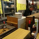 芝松 - 