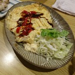 芝松 - 