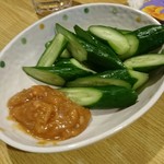 芝松 - 