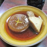 ひみ浜 - ぶり大根。