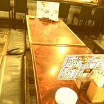 大衆酒場 カドゲン - 