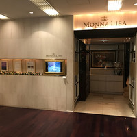 モナリザ 丸の内店 - 