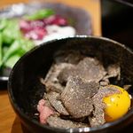 生粋 - トリュフたっぷりのTKG