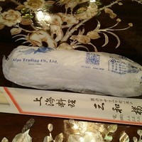 三和楼 - 三和楼たしか20年ぶりかなぁf(^^;