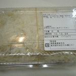 福内商店 - 口福コロッケ6個入り