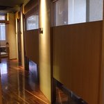 日本料理　虎白 - 