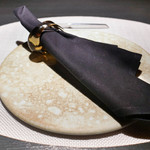 エクアトゥール - 