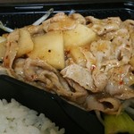 カフェスマイル - 急きょオリジナル( ノД`)…