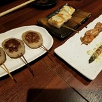 Kushiyaki Nakatou - 