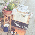 食堂とカフェ ピナータ - 