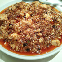 四川料理 龍の子 - 麻婆豆腐1000円