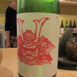 ひらまつ - AKABU（岩手）