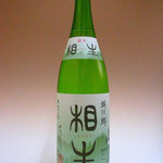 四国88屋 - 